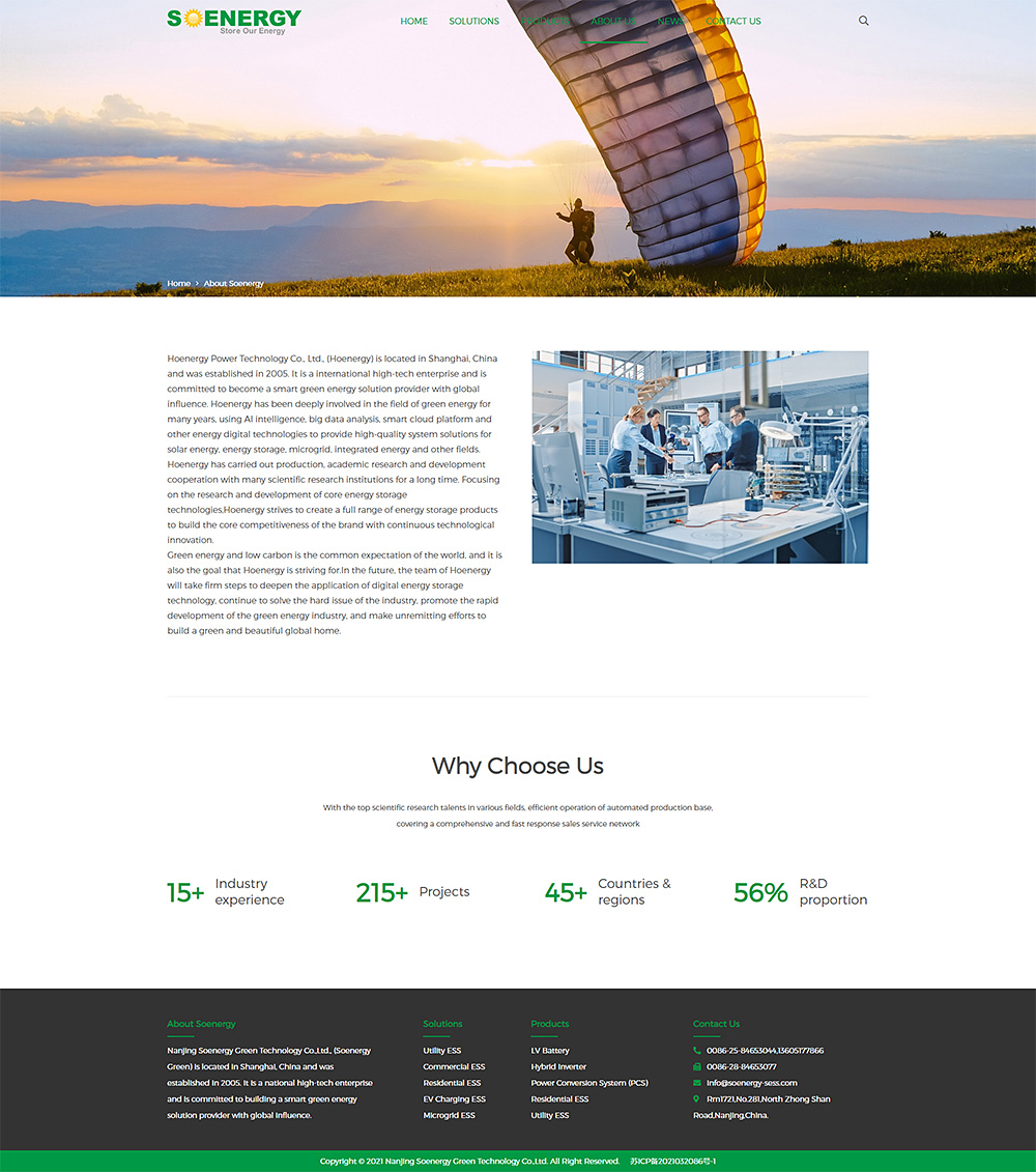 Soenergy Green